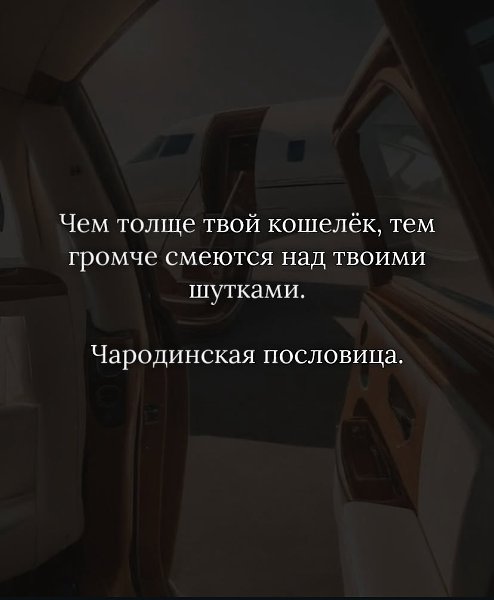   -  - 5