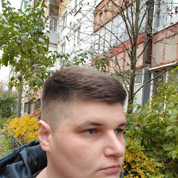 ������, 33 ����, ������� ��������