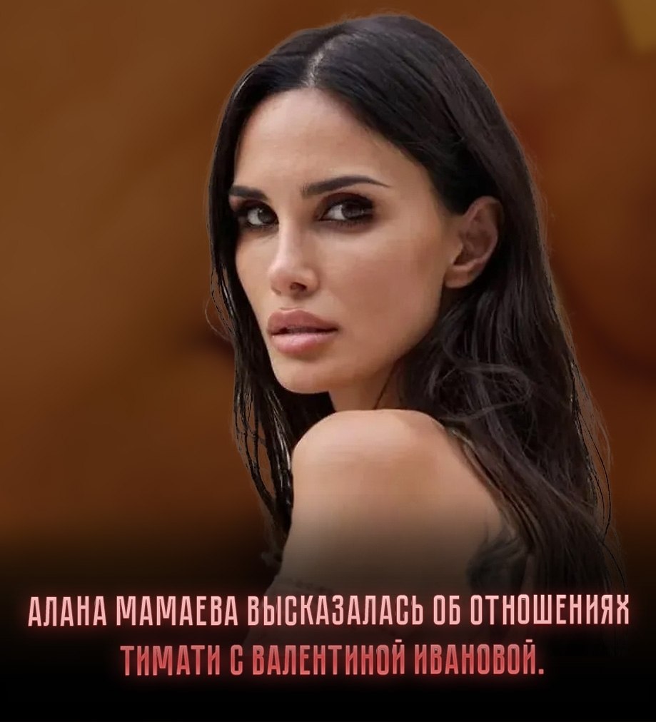 �� �������� ������ ����� ���� ����� ������� �������� �� ������ � ���, ������, �� � ������, ������ ...