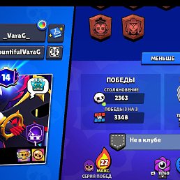 ��������, ������, 19 ���