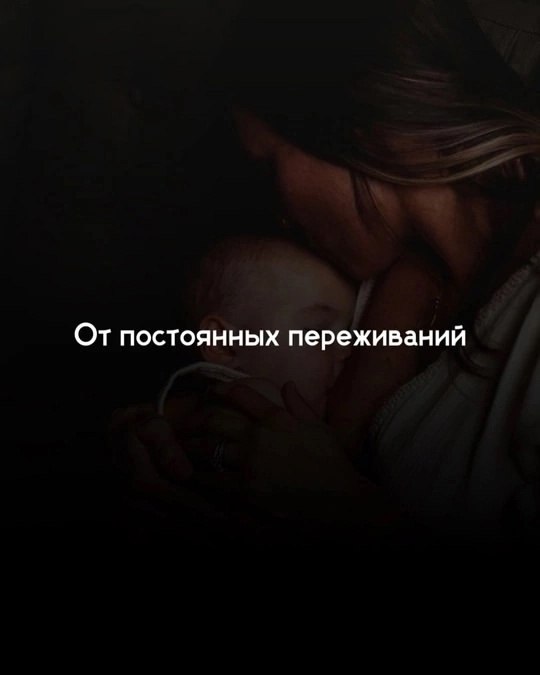    .. - 4