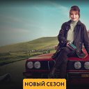 ���� Amedia, �����-��������� - ��������� 2 ������� 2023