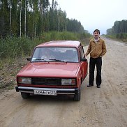 �������, 41 ���, ���������