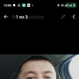 , 45 , 