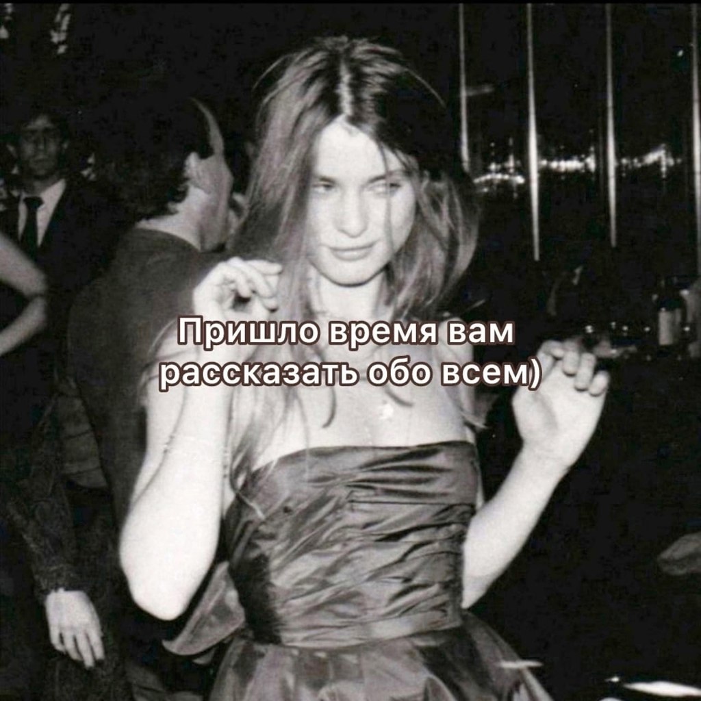 Аниме | Anime - 24 сентября 2025 в 10:54 - 2