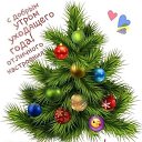 ���� �������, ����, 60 ��� - ��������� 3 ������ 2024 � ������ ���� ����������