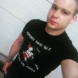 ������, ����, 28 ���