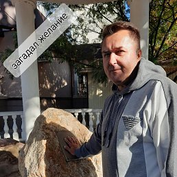 ���� ��������, �����������, 52 ���� - ��������� 21 ���� 2025