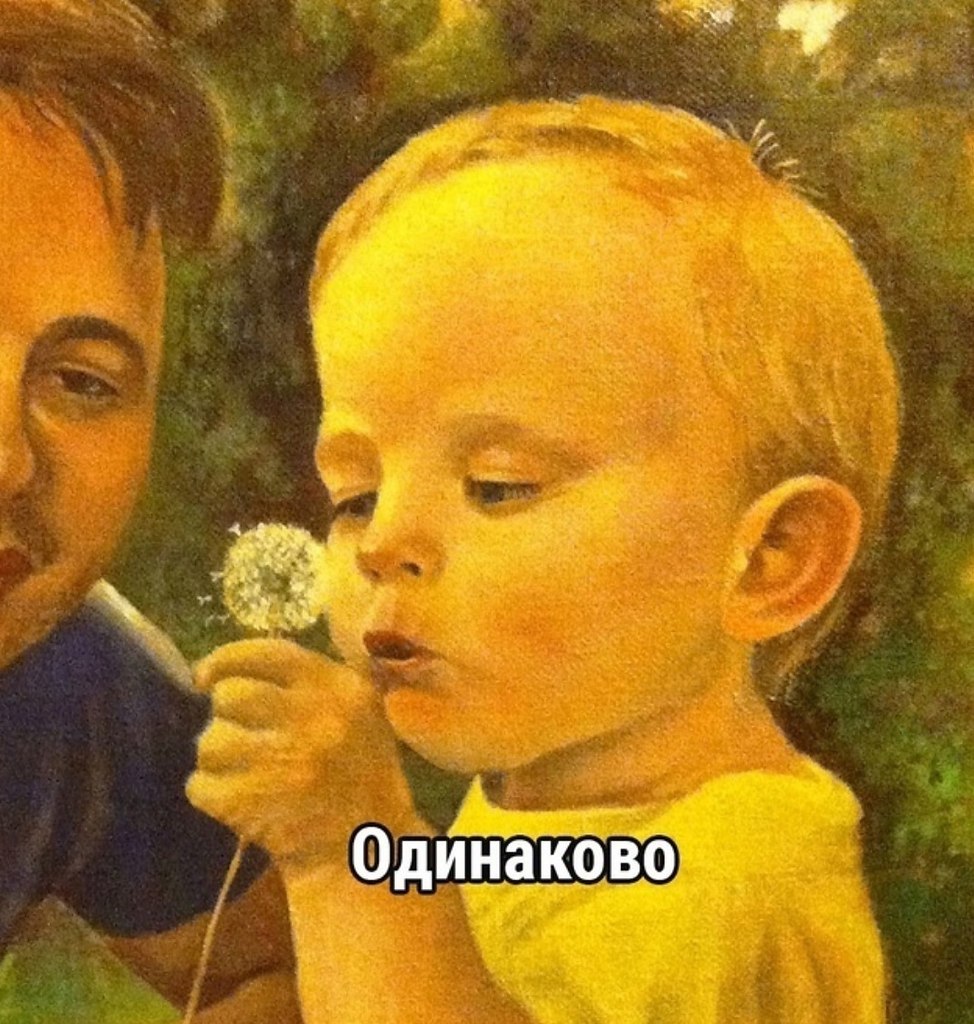   , ! - 4