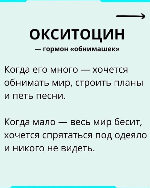 ������� ������ �� ����������, ������� ��� � ����� ������������� ���������, � ����� �� �������� ... - 2