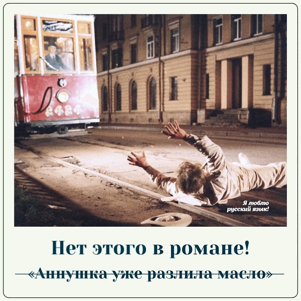 � ������ ����� ���-�������! ����� �������� ��� ������� ����� ��� � ������ ������� � ���������! ...