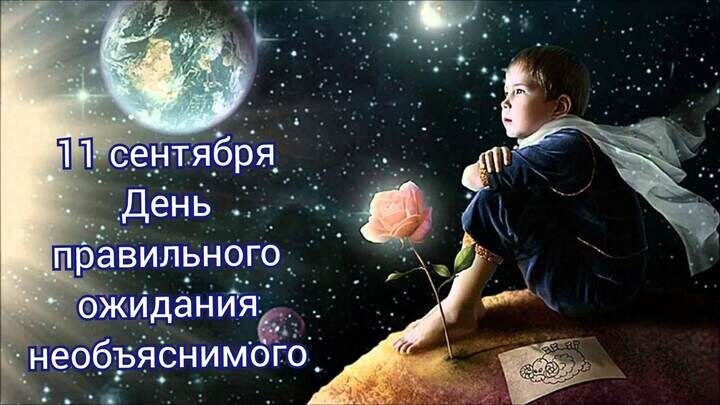   ,    . - 10  2025  22:17 - 9