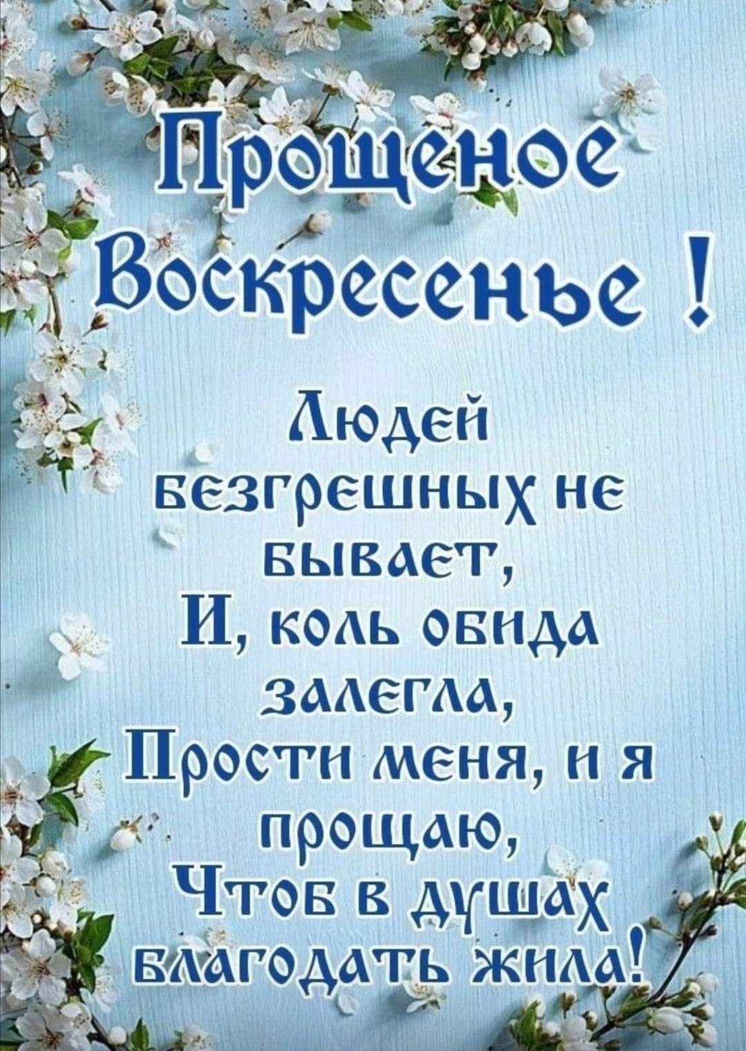   - 2  2025  13:15