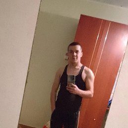 , 25 , 