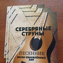 ���� �������, ����� - ��������� 25 ������� 2025 � ������ ���� ����������