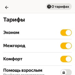 , , 48 