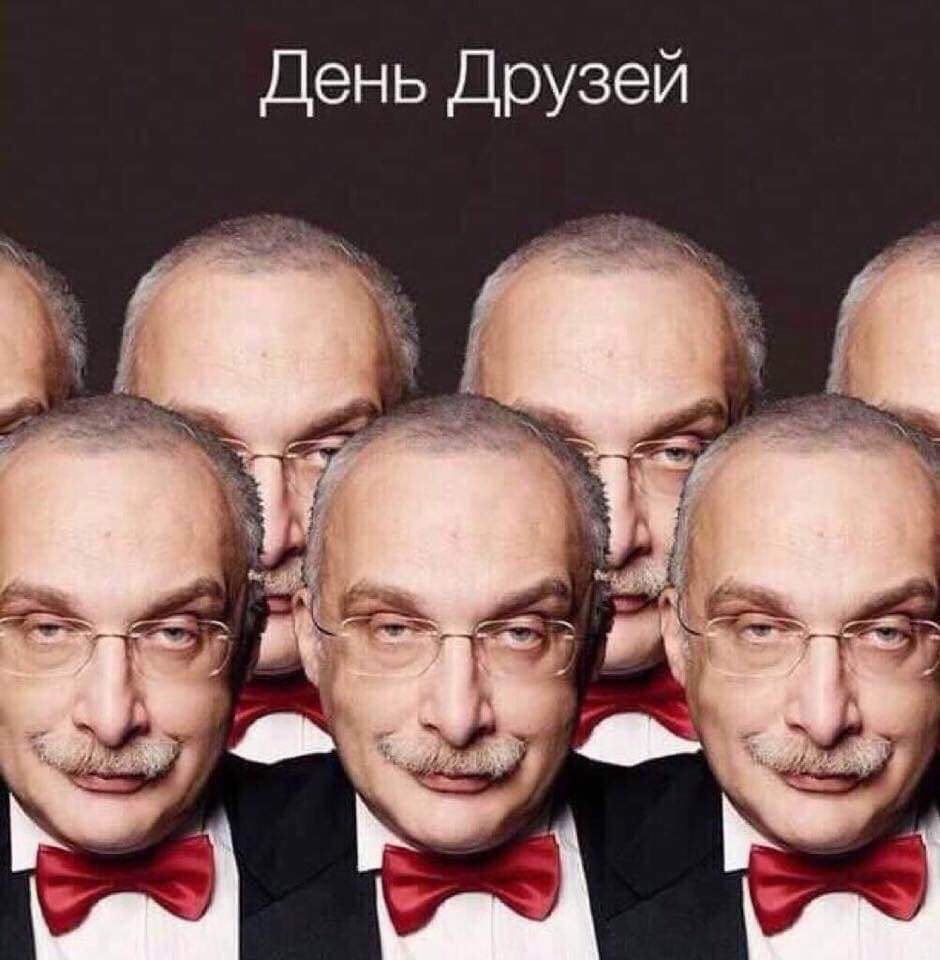 !      , : !  ,  , ... - 5