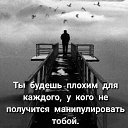  , , 66  -  31  2024    