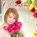 ���� ����, ������� - ��������� 15 ������ 2024 � ������ ������