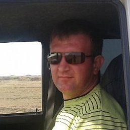 �����, �����, 44 ����