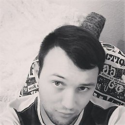 �������, ��������, 33 ����