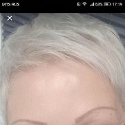 �����, 45 ���, ��������