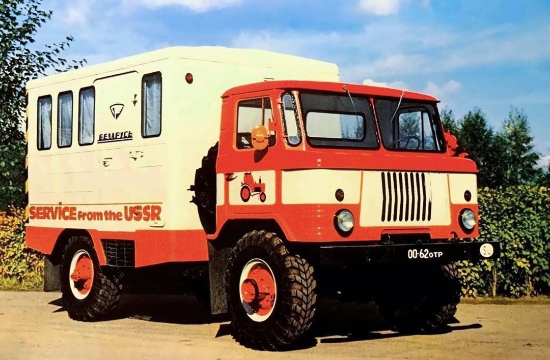      -66-01, 1975 .