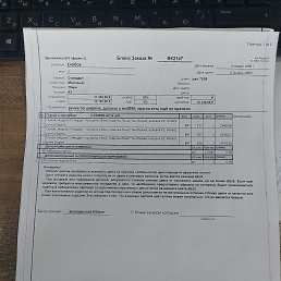 ���� ���������, ���������, 48 ��� - ��������� 29 ���� 2026