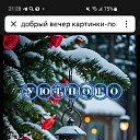 ���� �����, ������, 66 ��� - ��������� 4 ������� 2025 � ������ ������ ��������