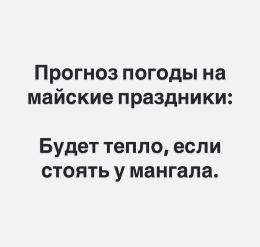 ��� ���� - 27 ������ 2026 � 11:07
