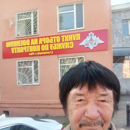 �����, 59 ���, �������