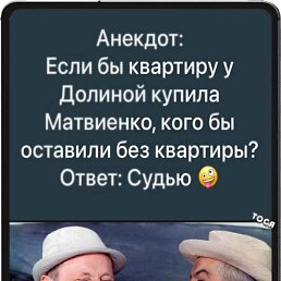 �������, 59 ���, �����������