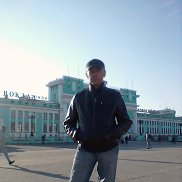 ��������, 68 ���, �����������