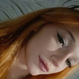 , 17, 