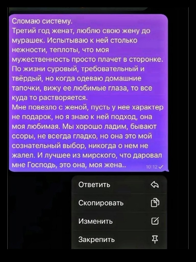 �������. - 23 ������� 2025 � 18:25 - 2
