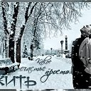 ���� ����, ������, 18 ��� - ��������� 6 ������� 2025 � ������ ���� ����������