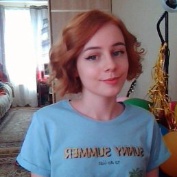 Julia, 25, -