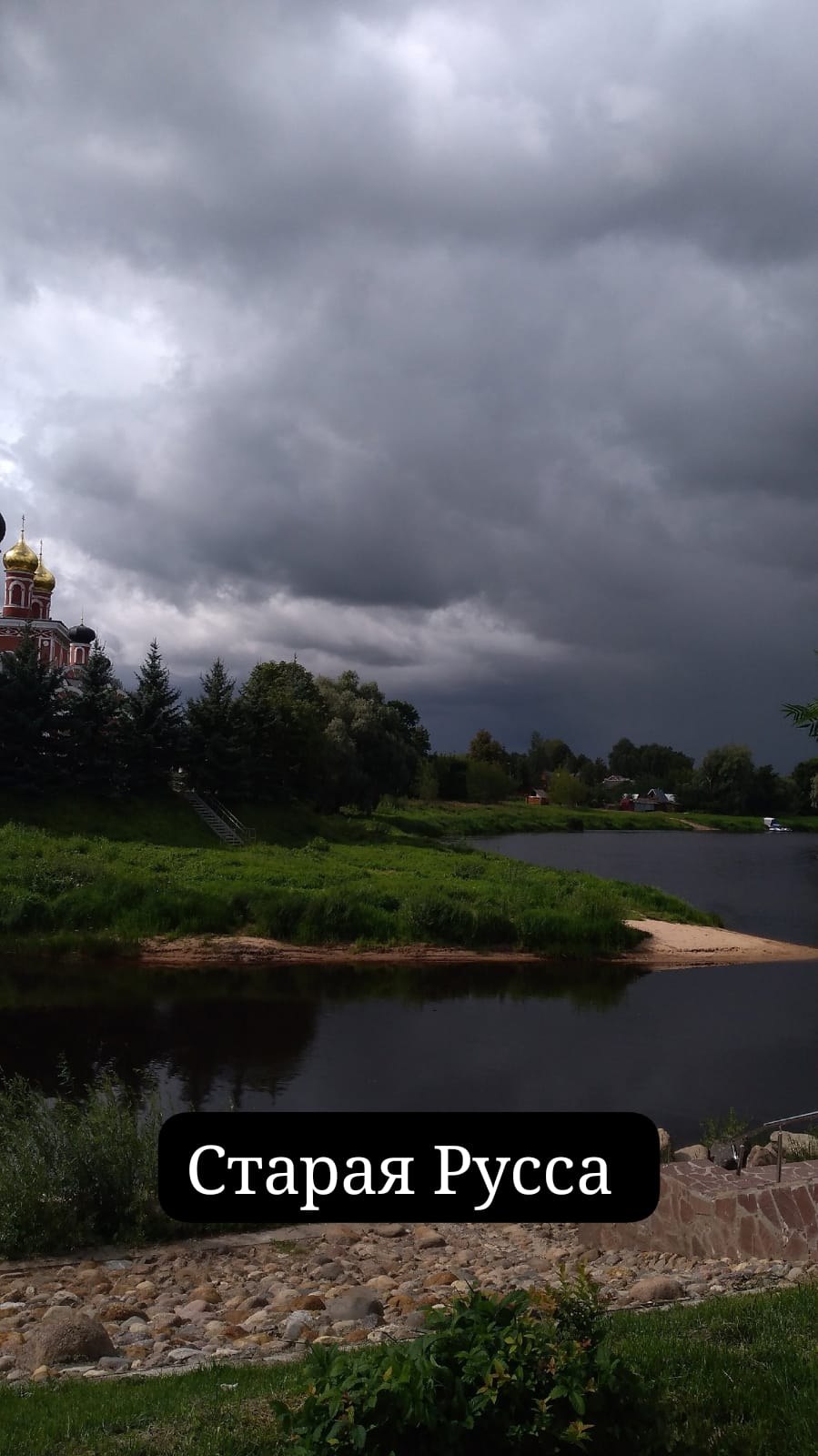 Alexandr Danielyan - 15  2025  16:00