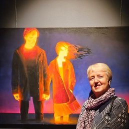 ���������, ����������