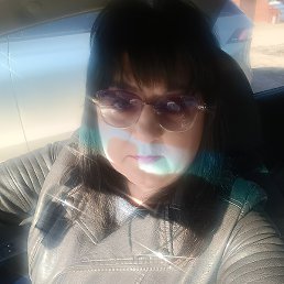 �������, ������