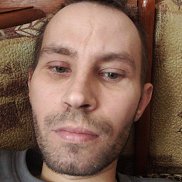 ������, 33 ����, ����