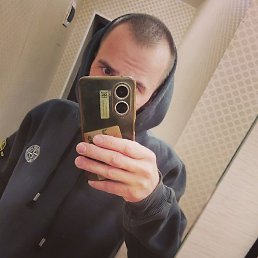 �����, ���������, 28 ���
