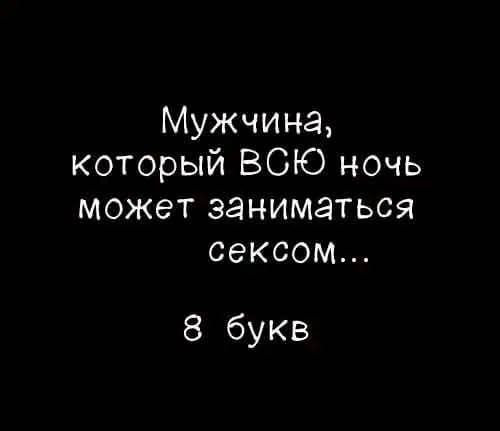 :)