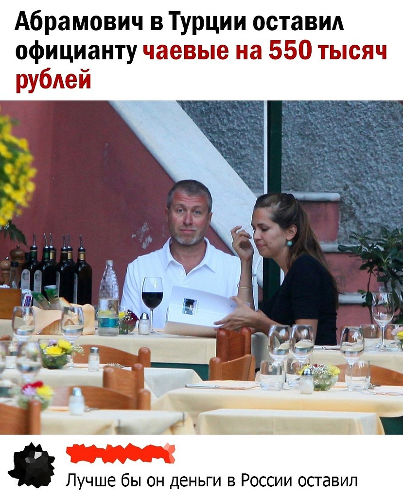  - 7  2024  19:19