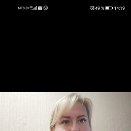 , 45, 