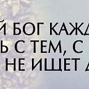 ���� �akost, ���� - ��������� 8 ������ 2023 � ������ ������ ��������
