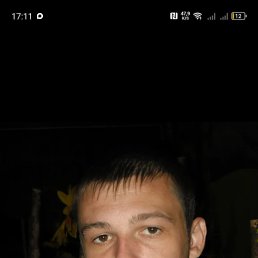 ���������, 34 ����, �������