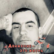, 33 , 