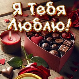 ����, 33 ����, ������