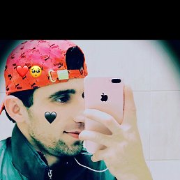 , 26, 